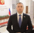 Николай Петрунин: Молодым людям открываются новые возможности для участия во всех сферах жизни общества - Газета Новая жизнь