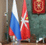 Тульская область собрала рекордный урожай зерна - Газета Новая жизнь