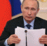 Путин передал функции Роспечати и Россвязи Минцифры - Газета Новая жизнь