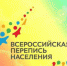 «Создаём будущее»: начинается рекламная кампания ВПН-200 - Газета Новая жизнь