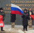 В память о павших - Газета Новая жизнь
