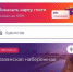 «Ростелеком» разработал новую версию мобильного приложения Visit Tula для туристов - Газета Новая жизнь