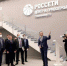 «Россети» ввели в работу 5 цифровых объектов в Центре и Приволжье - Газета Новая жизнь