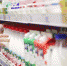 В России изменились правила продажи продуктов - Газета Новая жизнь