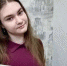 Ксения Одинцова: история "олимпийской победы" - Газета Новая жизнь