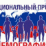 Порядка 500 студентов получают специальные выплаты  при рождении ребенка - Газета Новая жизнь