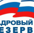 У каждого есть шанс найти работу мечты - Газета Новая жизнь
