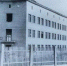 Зданию Одоевской районной больницы 45 лет - Газета Новая жизнь