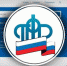 Одоевские пенсионеры могут получить справку о размере пенсии на портале госуслуг - Газета Новая жизнь