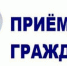 Одоевцы смогут обсудить и решить свои вопросы - Газета Новая жизнь