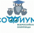 Школьник из стал призером Всероссийской олимпиады «Софиум» - Газета Новая жизнь