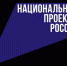 БКАД: В Тульской области отремонтируют дороги к социальным учреждениям - Газета Новая жизнь