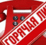 Работает горячая линия по вопросам транспорта - Газета Новая жизнь