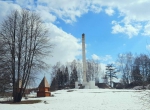Красота Одоева