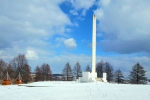 Красота Одоева