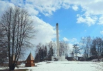 Красота Одоева