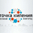 Любителям иностранных языков - Газета Новая жизнь