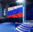 Президент огласит ежегодное Послание Федеральному собранию - Газета Новая жизнь