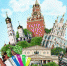 Участники блог-тура "Путешествуем по России" создадут новый туристический маршрут в Тульской области - Газета Новая жизнь