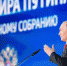 В режиме «одного окна» - Газета Новая жизнь
