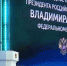 Важный аспект - экология - Газета Новая жизнь