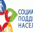 На вопросы одоевцев ответит  уполномоченный по правам человека в Тульской области - Газета Новая жизнь