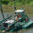 Тульская область получит деньги из федерального бюджета на улучшение экологического состояния рек - Газета Новая жизнь