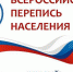Широко и глубоко: как интернет проникает в регионы страны - Газета Новая жизнь
