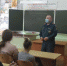 Противопожарный ликбез для жемчужниковцев - Газета Новая жизнь