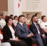Неделя предпринимательства: Тульский бизнес-инкубатор отметил день рождения - Газета Новая жизнь