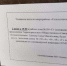 Приглашаем на сход! - Газета Новая жизнь