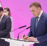 ПМЭФ-2021: Более 8 млрд рублей будет вложено в строительство завода по переработке мяса птицы в Ефремове - Газета Новая жизнь