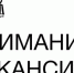 "Одоев - город музей" ищет экскурсовода - Газета Новая жизнь