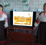 Мой Одое - Мой город родной - Газета Новая жизнь