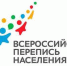 До переписи населения осталось 100 дней - Газета Новая жизнь