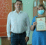В честь Дня молодёжи наградили активных одоевцев - Газета Новая жизнь