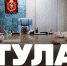 "Дикую Мяту" перенесли на июнь 2022 года - Газета Новая жизнь