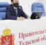 С 1 июля в Тульской области будут проиндексированы тарифы на коммунальные услуги - Газета Новая жизнь