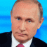 Сегодня - Прямая линия с Владимиром Путиным - Газета Новая жизнь