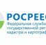 Дом, который построил ты: жители Тульской области смогут выбрать место для будущего коттеджа - Газета Новая жизнь
