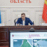Алексей Дюмин: «Программа ФКГС востребована у жителей региона» - Газета Новая жизнь