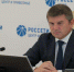Киберучения в «Россети Центр» и «Россети Центр и Приволжье» - Газета Новая жизнь