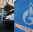 Меню для авто - Газета Новая жизнь