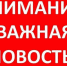 С наступлением жарких дней в Одоевском районе в последние дни наблюдаются перебои в работе водоснабжения. - Администрация Одоевского района