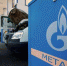 Всеядные авто - Газета Новая жизнь
