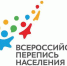 Как меняется молодёжь и что покажет перепись - Газета Новая жизнь