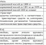 Туляки могут перейти на экологичное газомоторное топливо с помощью субсидий - Газета Новая жизнь