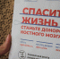 Помогать с Почтой просто - Администрация Одоевского района