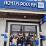 Тульские школьники познакомились с работой Почты - Администрация Одоевского района