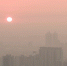 В связи с возможным задымлением связанным с лесными пожарами, возможно распространение  облака дыма на территории муниципального образования Одоевский район - Администрация Одоевского района